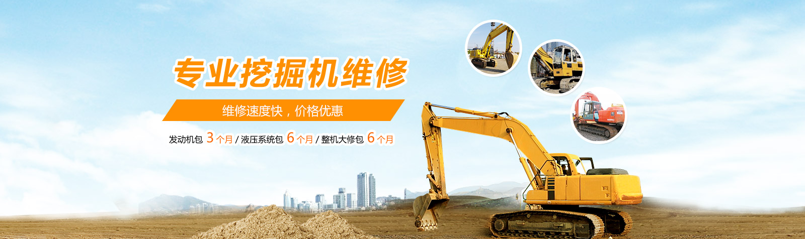 91香蕉视频在线观看