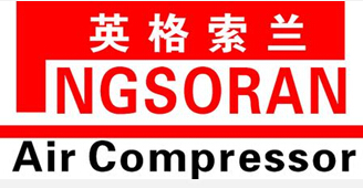 英格索蘭挖掘機