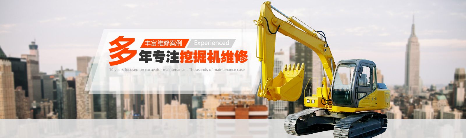 91香蕉视频在线观看