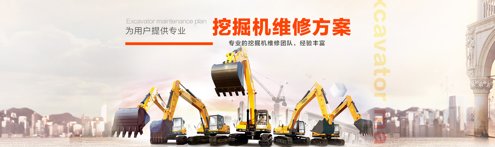 91香蕉视频在线观看